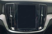 Volvo V60 T6 AWD Plug-In Hybrid Plus Dark