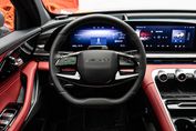 Omoda 9 1.5 Super Hybrid Exclusive AWD