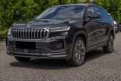 Skoda Kodiaq Edition 130 2.0 TDI DSG 4x4