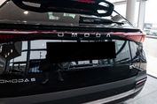Omoda 5 Omoda E5 63.2kWh Premium