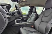 Volvo XC90 B5 D AWD Plus Bright 7os