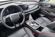 Baic Beijing 7 1.5T Luxury DCT