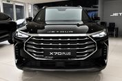 Jetour X70 Plus 1.6T DCT
