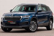 Skoda Kodiaq 1.5 TSI ACT 4x2 Style DSG