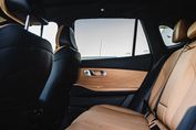 Geely Starray EM-i 1.5 PHEV Max +