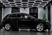 Audi Q5 40 TDI quattro S tronic
