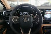 Lexus NX 350h Prestige