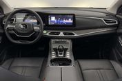 DFSK E5 Comfort 1.5  PHEV E-CVT