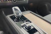 Volvo XC90 B5 B AWD Plus Bright 7os aut