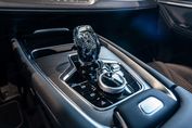 Chery Tiggo 7 1.6 T-GDI Essential DCT