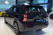 Gac AION V Luxury