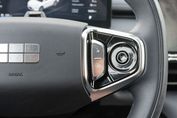 Geely Starray EM-i 1.5 PHEV Pro