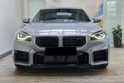 BMW Seria 2 Coupe M2