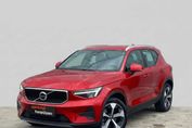 Volvo XC40 B3 Core aut