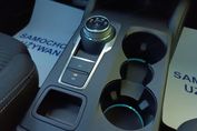 Ford Focus 1.5 Ecoblue Titanium x