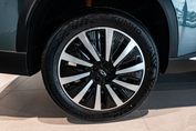 Chery TIGGO 8 PRESTIGE  Super Hybrid 1.5 T-GDI