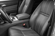 Land Rover Range Rover Velar 2.0 D200 mHEV
