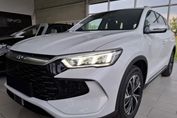 BYD Sealion 5 DM-i 1.5 Design