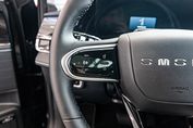 Omoda 5 Omoda E5 63.2kWh Premium