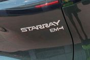 Geely Starray EM-i 1.5 PHEV Max