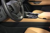 Lexus NX 450h+ Prestige 2.5 Plug-in Hybrid