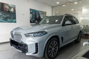 BMW X5 xDrive30d M Sport