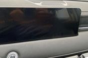 Jetour X70 Plus 1.6T DCT