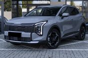 Kia Sportage 1.6 T-GDI L 2WD DCT