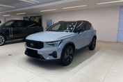 Volvo XC40 B4 Plus Black Edition