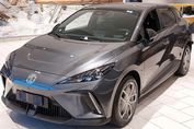 MG 4 64kWh Luxury