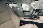 Volvo XC90 B5 D AWD Momentum Pro