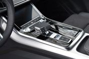 Audi Q7 50 TDI quattro S Line
