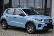 Citroen C3 You! 1.2 T