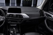 BMW X3 xDrive20i GPF Advantage sport-aut