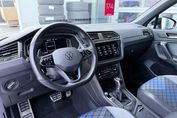 Volkswagen Tiguan TSI 4Mot. R DSG
