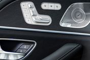 Mercedes GLS 450 d 4-MATIC AMG Line