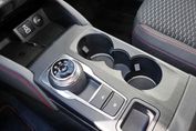 Ford Kuga ST-Line eCVT 2.5 PHEV FWD