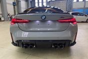 BMW Seria 4 Coupe M4 Competition M xDrive
