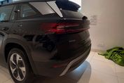 Skoda Kodiaq Edition 130 1.5 TSI PHEV DSG