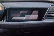 Audi Q5 TFSI quattro Sportback S line