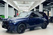 BMW X5 M60i xDrive