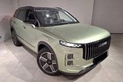 Jaecoo 7 1.6 T-GDI OffRoad AWD DCT