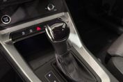 Audi Q3 35 TFSI mHEV S tronic