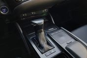 Lexus ES 300h Business Edition