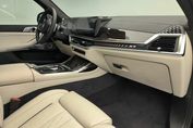 BMW X7 xDrive40d Individual Edition