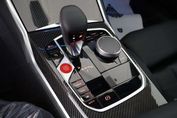 BMW Seria 2 M2