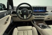 BMW X7 xDrive40d Individual Edition
