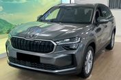 Skoda Kodiaq Drive 2.0 TSI 4x4 DSG