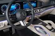 Mercedes GLS 450 d 4-MATIC AMG Line