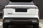 Jaecoo 7 1.6 T-GDI Urban DCT